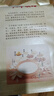 江中猴姑米稀养胃米糊15天原味早餐菇流食中老年人营养品代餐礼盒450g 实拍图