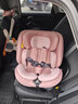 两只兔子安全座椅0-8岁宝宝儿童汽车座椅通风E1认证可坐可躺可旋转 【新国标】求知2Pro-冰莓粉|APP+语音智控 实拍图