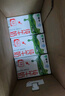 蒙牛全脂纯牛奶250ml*21盒 早餐健身伴侣 年货礼盒 实拍图