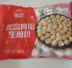 思念拇指生煎包500g*3袋 儿童早餐半成品食品早点面点包子开学季 实拍图