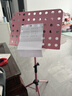 相思鸟 谱架加粗可升降折叠曲谱架乐谱架小提琴古筝二胡谱台 中号粉色 实拍图