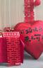 狮洛德 订婚装饰超大爱心气球婚礼场景拍照道具60寸送打气筒 实拍图