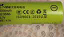 倍量（Doublepow）18650锂电池12950mWh大容量尖头1节3.7V-4.2V通用可充电锂电池强光手电筒专用 实拍图