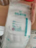 新贝 储奶袋 母乳储存保鲜袋 可冷冻加厚防漏 200ML90片 实拍图