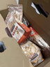 三只松鼠坚果零食礼盒1621g/10件 零食礼包年货节炒货春节送礼夏威夷果 实拍图