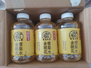 元气森林好自在 红豆薏米水 元气红枣水 饮料整箱植物茶饮品 送礼端午 金银花雪梨水500mL*15瓶 实拍图