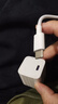 华为原装mini充电器(Max 25W)线充套装含1米3.3A Typec数据线 适配苹果iphone15ProMax手机/兼容PD 20W 实拍图
