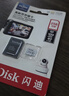 闪迪（SanDisk）256GB TF(MicroSD)内存卡 4K极速金卡A2 V30 U3行车记录仪 运动相机无人机 监控存储卡 读190MB/s 实拍图