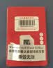 镭威视监控配件 64G卡 实拍图