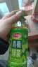 达利园青梅绿茶青梅果汁饮品果味茶饮料500ml*15瓶春游酸甜饮料整箱装 实拍图