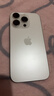 Apple/苹果【需签收激活】iPhone 16 Pro（A3294）128GB 白色钛金属 支持移动联通电信5G 双卡双待手机 实拍图