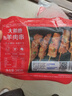 大希地安格斯牛肉串240g*3袋+羊肉串240g*2袋 腌制入味烧烤露营食材 实拍图