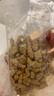 路斯（Luscious）猫饼干猫零食猫用小鱼干饼干猫薄荷 磨牙奖励训练 【混合口味80g*10盒】 实拍图