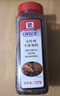 味好美（McCormicK）香辛料调料 蒙特利牛排调料737g 瓶装 烧烤牛排烹饪调味料 餐饮装 实拍图