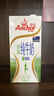 安佳（Anchor）脱脂牛奶 3.6g蛋白质牛奶 新西兰原装进口草饲1L*12盒 实拍图