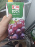 汇源100%葡萄汁1Lx5盒年货礼盒送礼宴请餐桌果汁饮料大容量分享装 实拍图