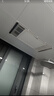 雷士（NVC）风暖浴霸超薄变频系列恒温杀菌换气暖风机Y417卫生间 实拍图