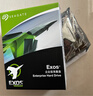 希捷（SEAGATE）企业级硬盘 8TB 256MB 7200RPM CMR垂直 SATA 希捷银河Exos 7E10系列 服务器硬盘ST8000NM017B 实拍图