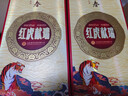 景芝 景阳春红虎献瑞 浓香型白酒 52度 500ml*6瓶整箱装 热门商品 实拍图