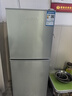 新飞冰箱小型租房用 一级能效冷 藏冷冻两用1-2人家用小冰箱 出租房双门电冰箱办公室两门 26年旗舰 90A142LS一级能效【旗舰升级】银 实拍图