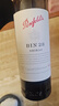 奔富（Penfolds）BIN28西拉/设拉子干红葡萄酒750ml*1支澳洲原瓶进口木塞【澳版】 实拍图