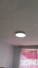 米家小米米家智能吸顶灯D30全光谱卧室灯灯具简约现代【【包安装】 实拍图