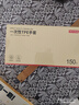 京东京造 一次性手套 食品级加厚TPE手套 龙虾烧烤露营家用餐饮【150只】 实拍图