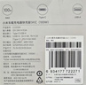 小米（MI）车载充电器超级快充版1A1C 100W大功率适用于小米17手机/小米YU7汽车 实拍图