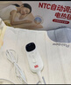彩虹【高温断电】双人定时双温双控除螨无纺布电热毯电褥子1.8*1.5米 实拍图