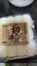 麦师兄切片年糕水磨年糕片炒年糕火锅食材蟹炒年糕方便菜400g*2袋 实拍图