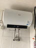 美的（Midea）阻垢免清洗电热水器80升家用3300W变频速热镁棒免更换以旧换新国家补贴15%热水器F8033-JE7Pro(HE) 实拍图
