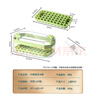 拜杰冰块模具冰格制冰模具冰格冻冰盒冰块制冰神器配冰铲大双层100格 实拍图