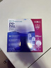 博士伦润明清透 隐形眼镜水护理液830ml 隐形眼镜多功能护理液礼盒年货 实拍图