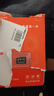爱国者（aigo）64GB TF（MicroSD）存储卡A1 U1 V30 4K 行车记录仪 监控摄像头专用高速内存卡 高度耐用卡 T0 实拍图