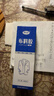 非凡力布料专用修补胶粘衣服logo印花标志固定裤子牛仔裤破洞粘胶水布艺羽绒服修复胶 【升级装】布料胶60ml*1支盒装 实拍图