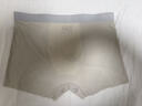 猫人男士内裤男冰丝无痕凉感10A虫草抑菌透气裤衩大码男生平角短裤头 黑色+铂灰+灰蓝 10A抑菌冰丝 3条 XL （建议120斤-140斤） 实拍图