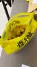 广州正宗鲍师傅糕点海苔肉松小贝爆浆黑松露蟹黄拧檬点心传统爆浆 抹茶肉松小贝/盒8个450g 实拍图