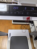 佑美U4Pro跑步机家庭用电动爬坡登山全折叠安静低音走步机T09-01-07 实拍图