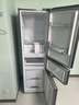 美的（Midea）220L三门冰箱灰色一级能效租房家用客厅宿舍小型冰箱三开门低耗省电低音运行MR-231T【国家补贴】 实拍图