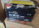 天能电池免维护摩托车电瓶YTX7A海王星女装踏板车铃木12v通用蓄电池 实拍图