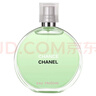 香奈儿（Chanel）邂逅清新淡香水(瓶装)35ml礼盒绿邂逅生日38女神节礼物送女朋友 实拍图