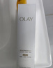 玉兰油（OLAY）全新水光小白瓶50ml美白精华液抗糖提亮护肤品生日礼物送女生 实拍图