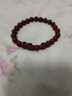【正品】招财貔貅朱砂手串本命年转运珠手链女送老公老婆礼物 C01招财貔貅朱砂手串8MM 实拍图