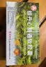 [百灵鸟]银丹心脑通软胶囊 0.4g*36粒 3盒装 实拍图