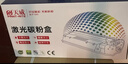 天威 适用兄弟mfc7360硒鼓2支 tn2225粉盒2240D 2250DN 7470D 7057墨盒 联想m7400 LT2441H LJ2400L墨粉盒 实拍图