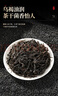 七春茶叶礼盒300g小罐安化黑茶天尖散茶湖南产拼茯茶端午送老丈人长辈 实拍图