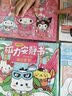 丹米琦软陶泥土小学生diy手工制作陶艺机拉胚免烧粘土套装玩具礼物 实拍图