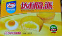 达利园注心蛋黄派1350g休闲零食早餐解馋点心面包（新老包装随机发货） 实拍图