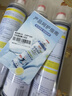 巨奇严选 鞋子除臭剂360ml*3瓶银离子消毒杀菌脚臭喷雾球鞋防臭去异味 实拍图