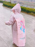 牧萌儿童雨衣带书包位男童女童女孩加长全身学生雨披 粉美人鱼 2XL 实拍图